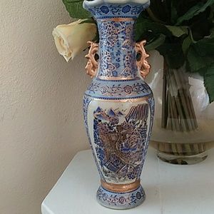 Vintage Porcelain Chinese Vase